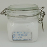 LA-076膚質調理煥彩霜
